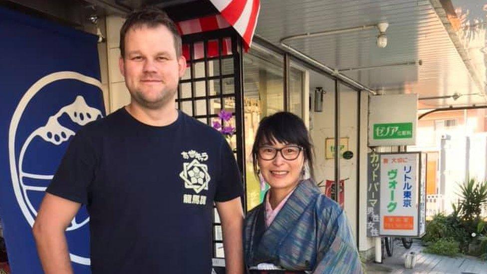 Image of Damon Jones and Yumiko Jones in Japan