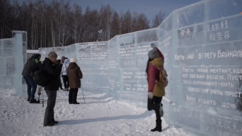 Ice Library of Wonders, Siberia