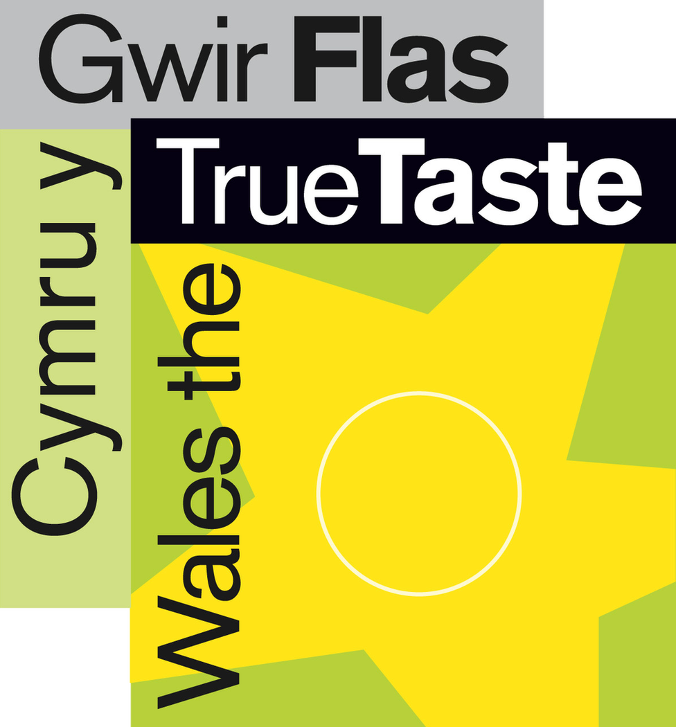 logo gwir flas