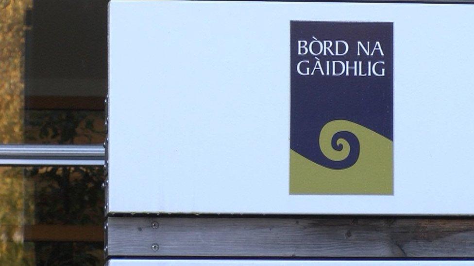 Bòrd na Gàidhlig