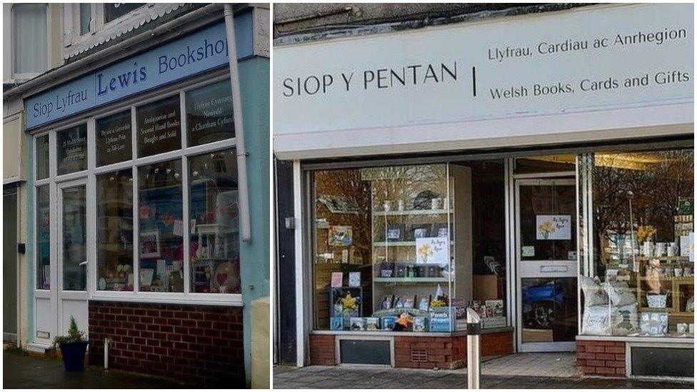 Siop Lyfrau Lewis/Siop y Pentan