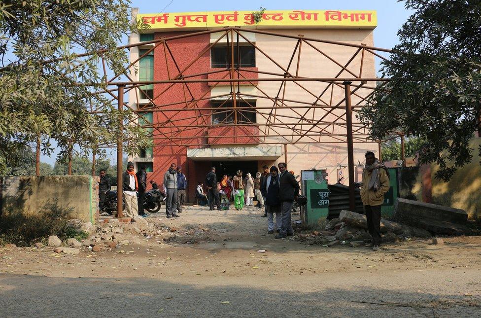 The Baba Raghav Das Hospital in Gorakhpur.