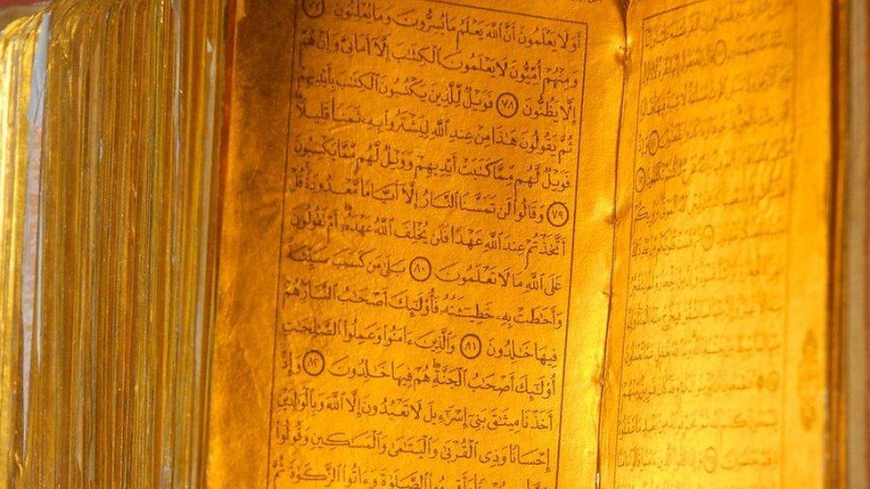 Quran