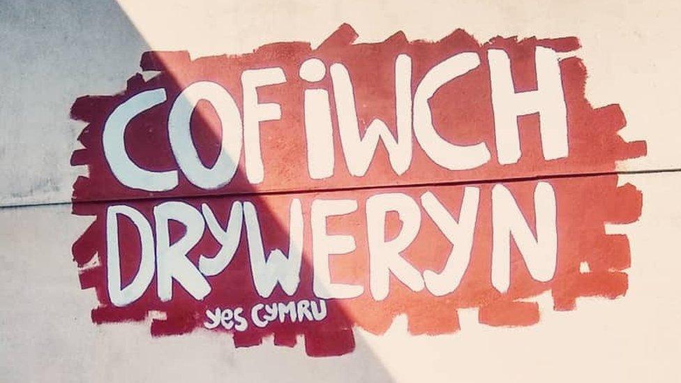 Tryweryn mural in Maesteg