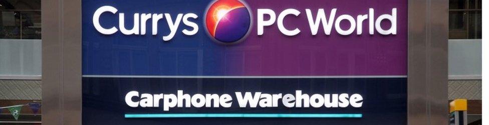 Currys PC World logo