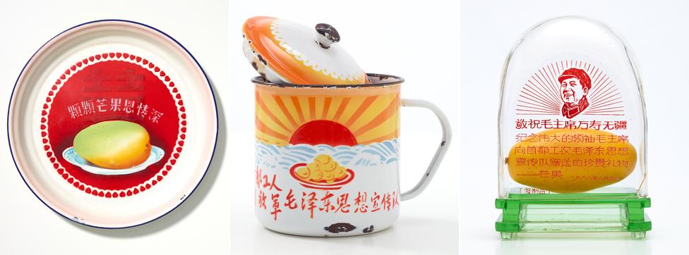 Items with mango illustrations