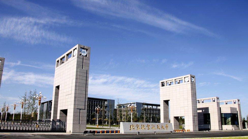 Beihang University