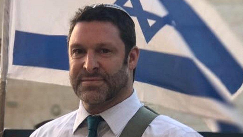 Ari Fuld