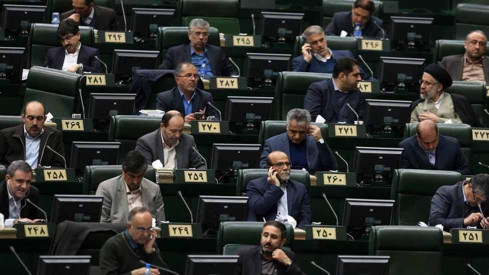 Members of Iran's parliament listen to a speech on 17 January 2016