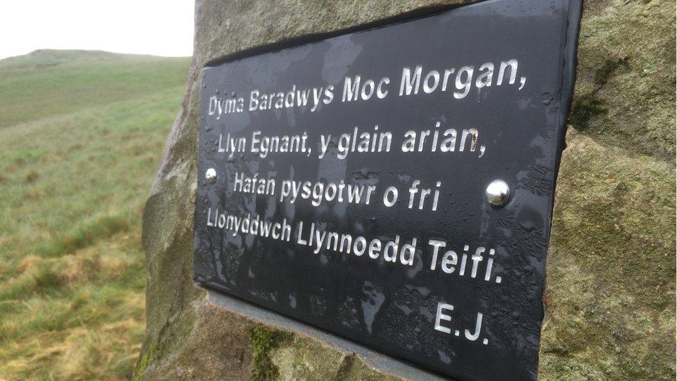 Moc Morgan plaque