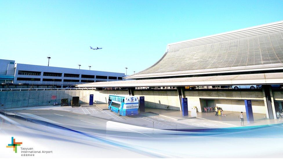 An image of Taoyuan International Airport