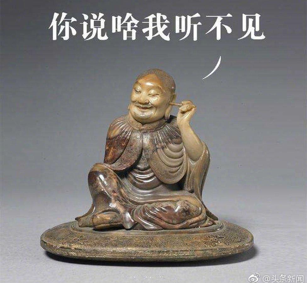 Qing dynasty stone figure