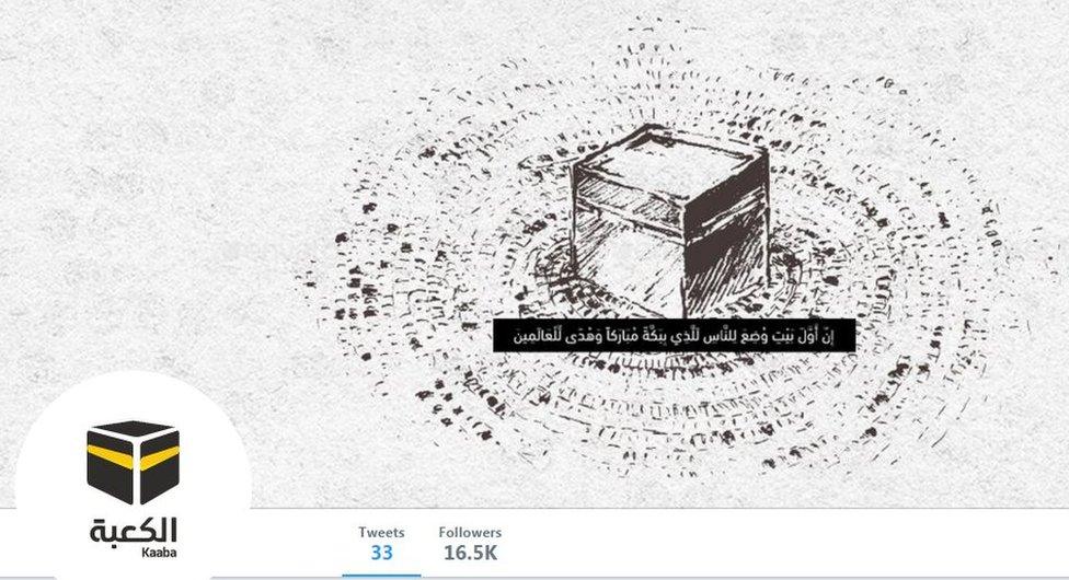 Detail, including banner image, from Kaaba's Twitter account