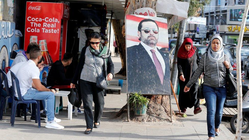 Poster of Saad Hariri on a street in the Tariq al-Jadideh district of Beirut, Lebanon (6 November 2017)