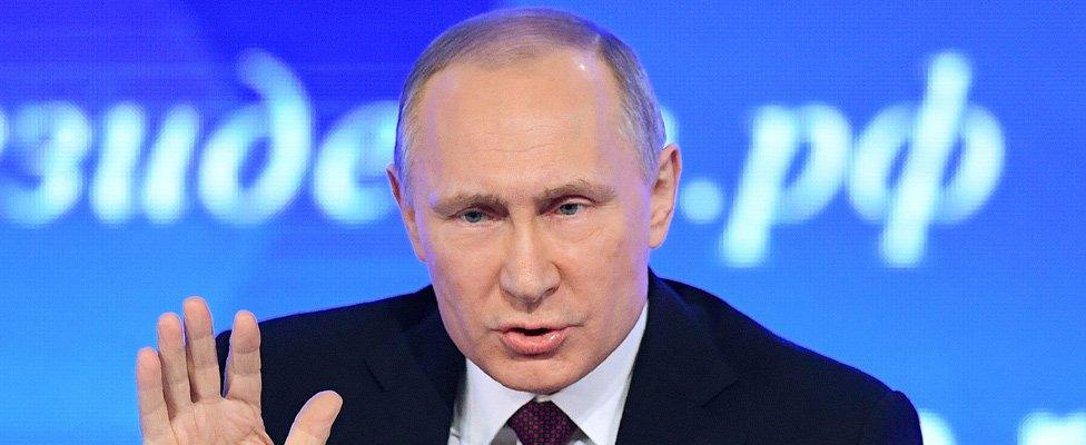 Russian President Vladimir Putin at press conference, 23 Dec 16