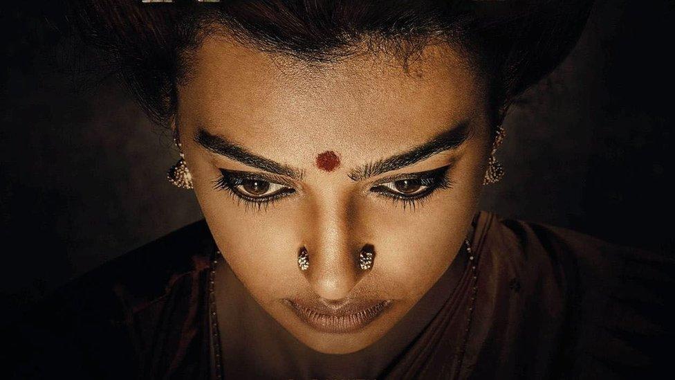 Radhika Apte