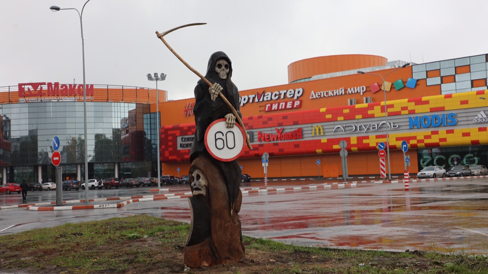 Grim Reaper traffic sign, Arkhangelsk, Russia, September 2019