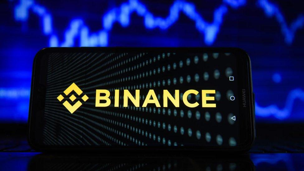 Binance logo