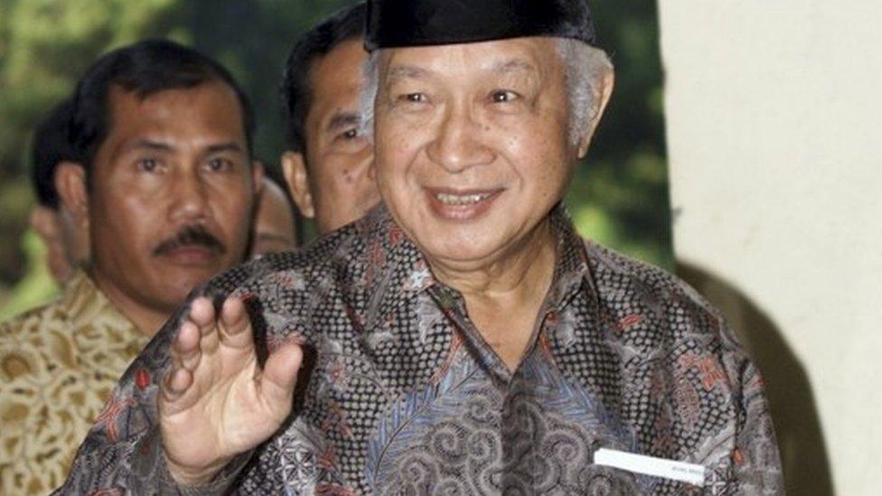 Former Indonesian President Suharto