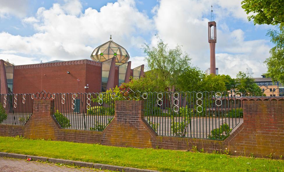 Glasgow Central Mosque