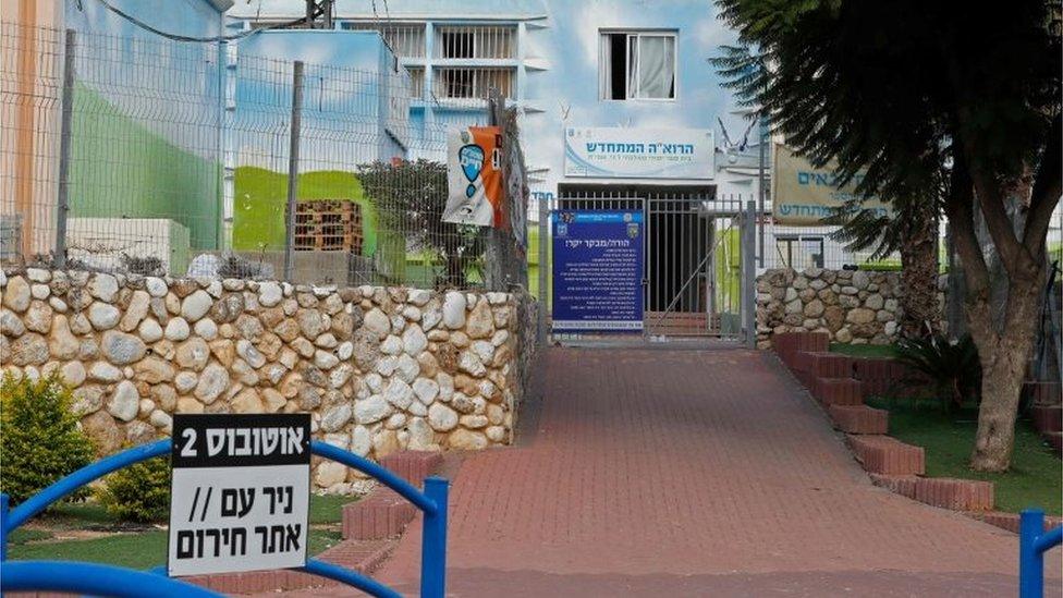 A school under closure in Sderot (12/11/18)