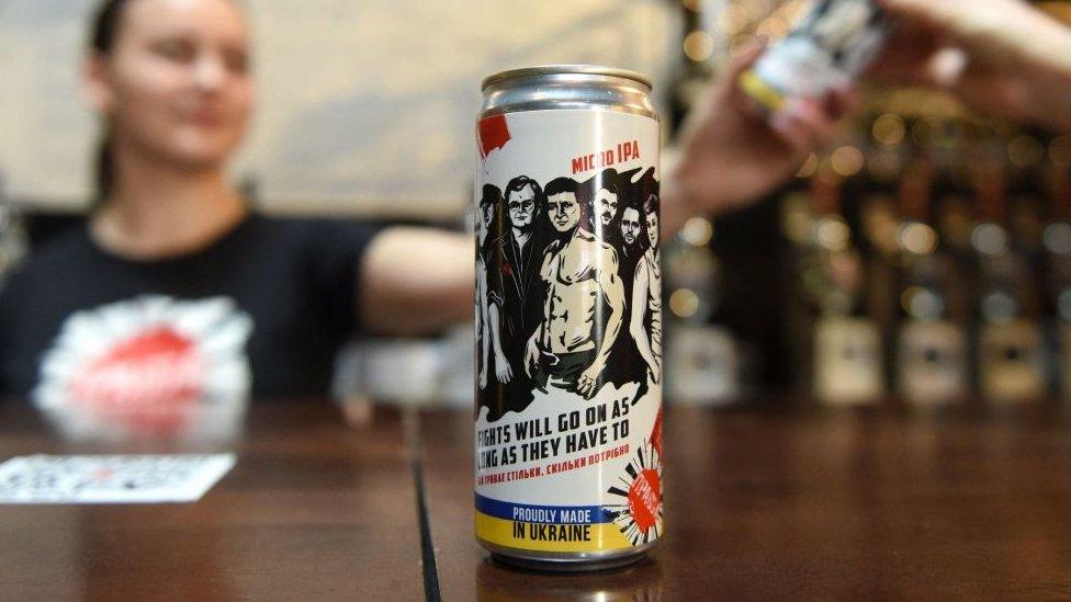 Image shows 'Fight Club' beer