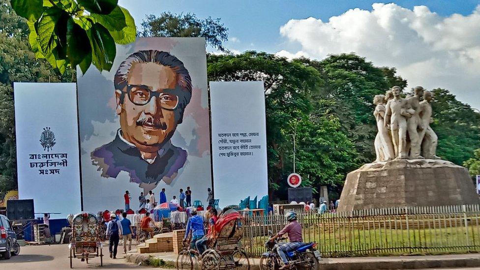 To mark the martyr day of Bangabandhu Sheikh Mujibur Rahman a 43 foot portrait of Bangabandhu is set up at Dhaka university area in Dhaka, Bangladesh on 14 August 2018.