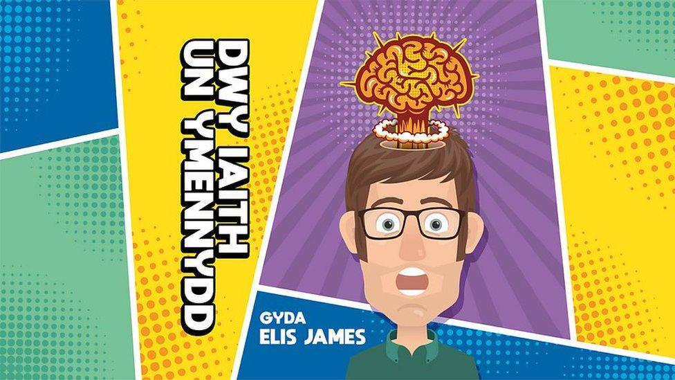 Dwy Iaith Un Ymennydd gyda Elis James