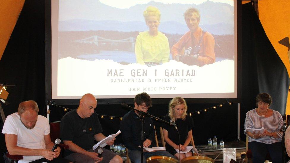 Actorion ffilm 'Mae Gen i Gariad'