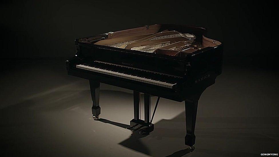 "Unification piano" produced by Gongmyong