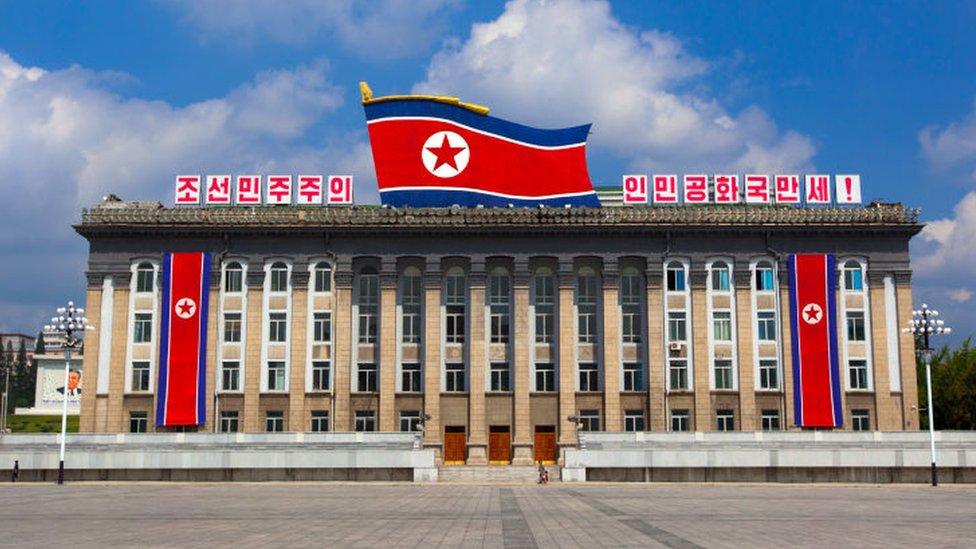 Government building in Pyongyang