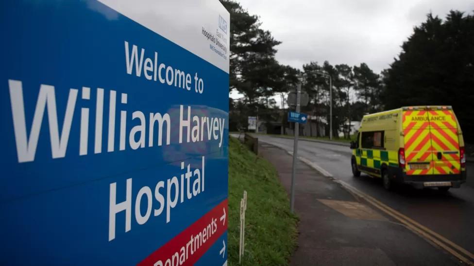 William Harvey Hospital