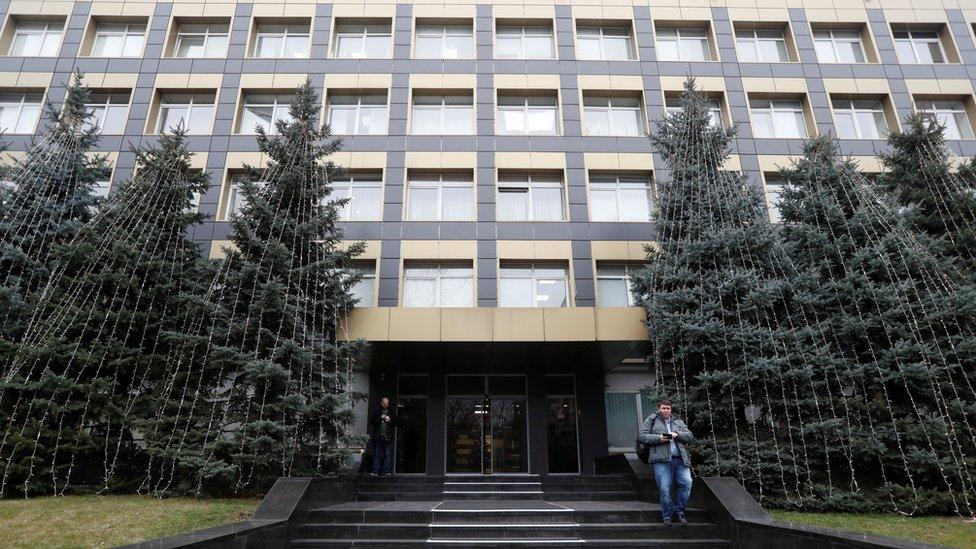 Front of a building that houses an office of a subsidiary of Burisma Holdings in Kyiv, Ukraine