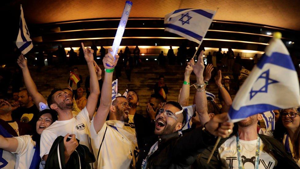 Israel fans