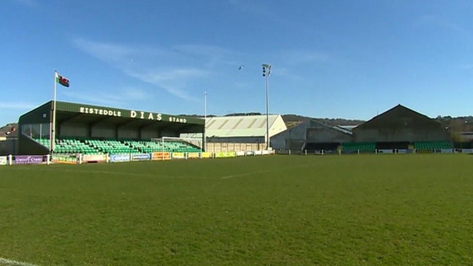 Coedlan y Parc, Aberystwyth