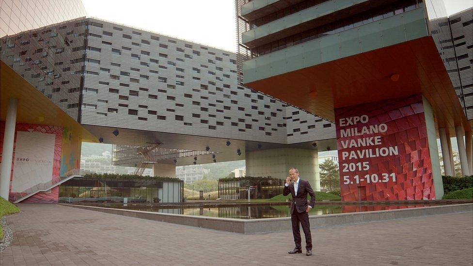 Wang Shi at the headquarters of Vanke