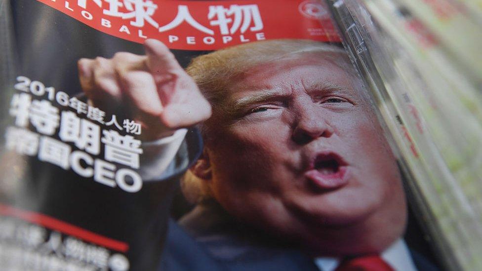 Donald Trump on front cover of a Chinese magazine