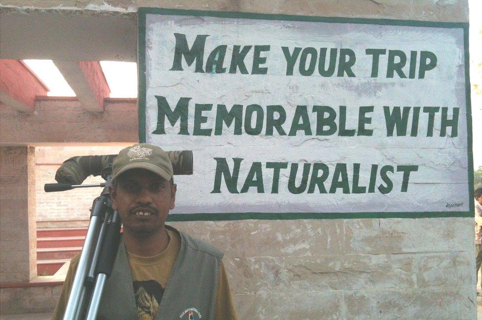 Prakash in Bharatpur reserve