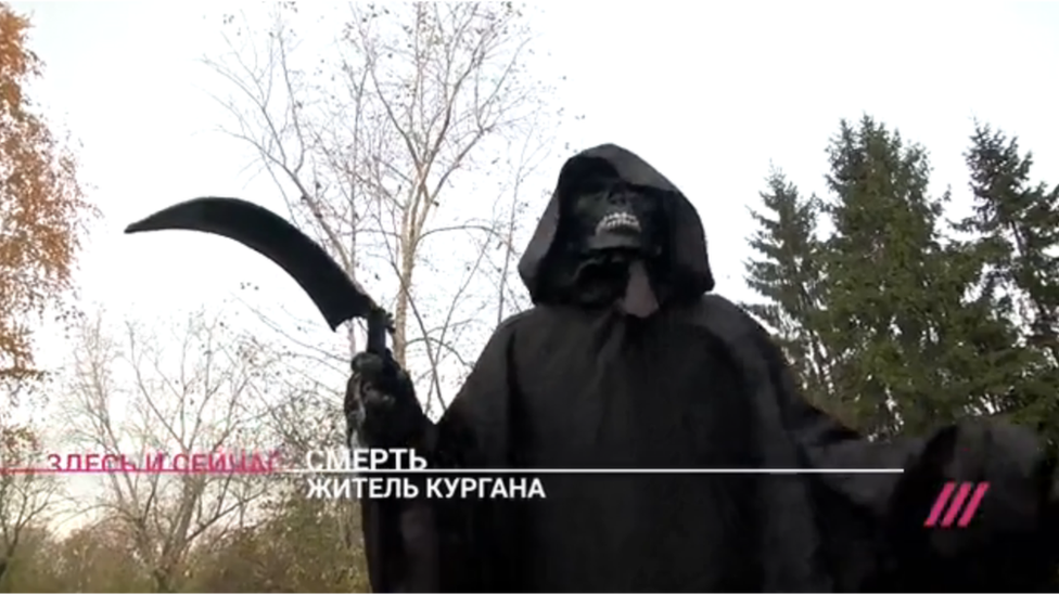 Grim Reaper activist in Kurgan, Russia, October 2018