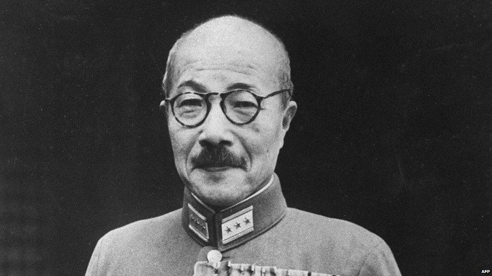 A black and white archive photo of Hideki Tojo taken in the 1940s