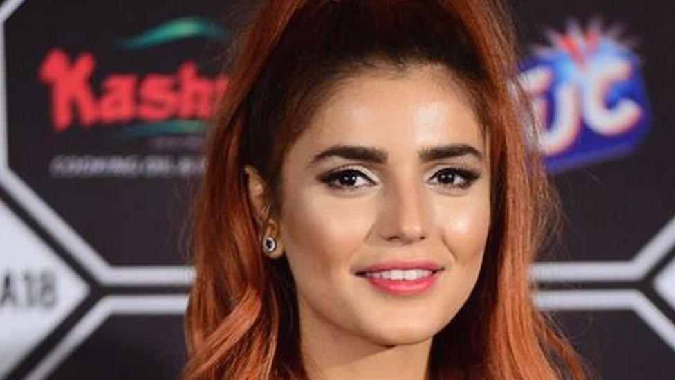 Mohmina Mustehsan