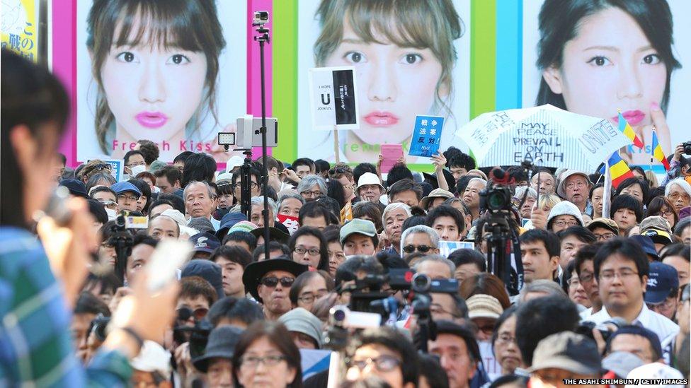 Anti government protest near Tokyo's Shibuya crossing