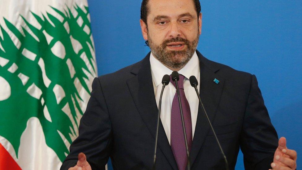 Saad Hariri addresses a news conference in Beirut on 7 May 2018