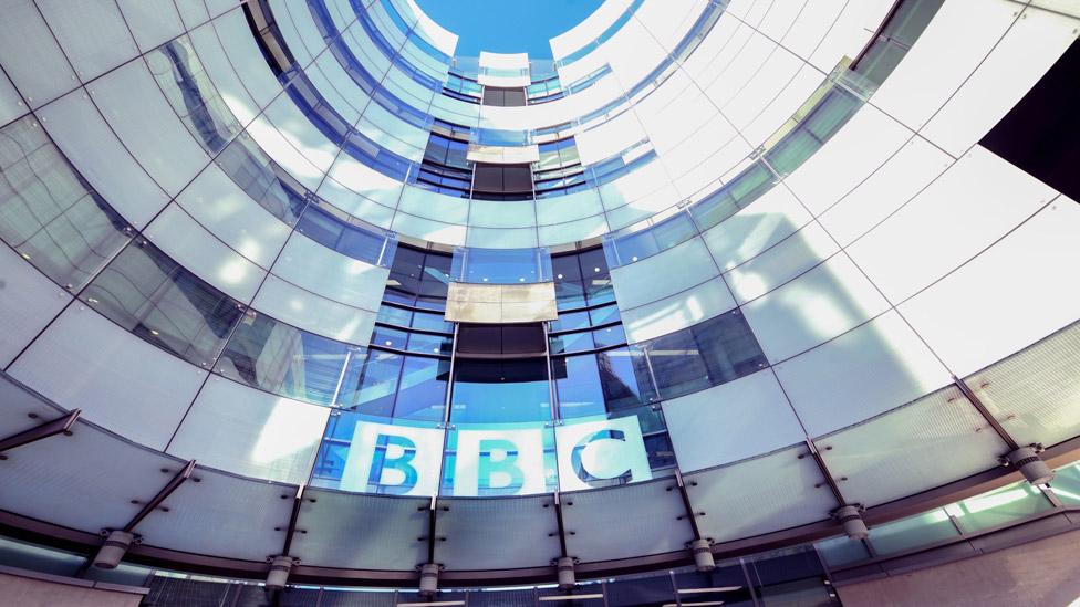 BBC logo outside New Broadcasting House in London