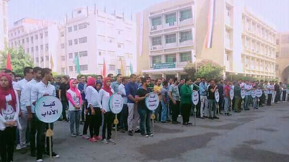 Egyptian students at flag ceremony September 2017