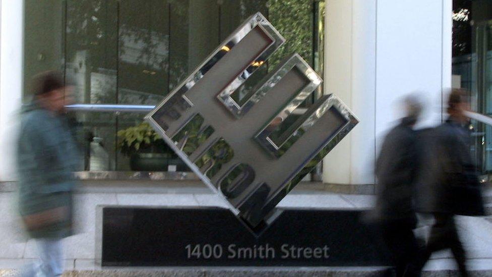 Enron logo