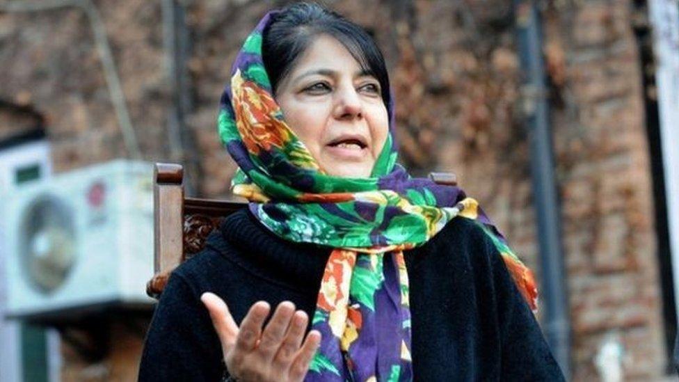 Mehbooba Mufti