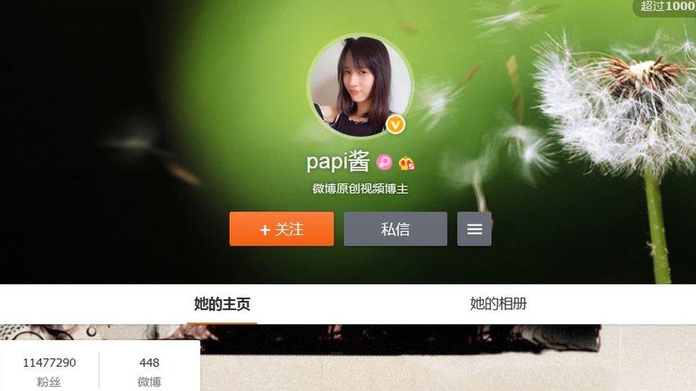 Screengrab of Weibo page of Papi Jiang on 20 April 2016