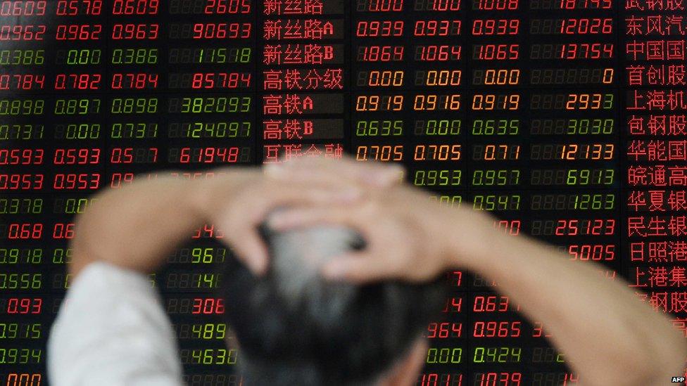 Shanghai investor looks at prices