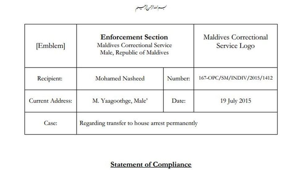 Screengrab of document allegedly showing Nasheed's sentence commutation. 24 August 2015